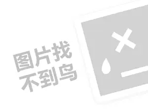 投资小回报大，你不可不知的小生意有哪些？省钱又省心！”（创业项目答疑）